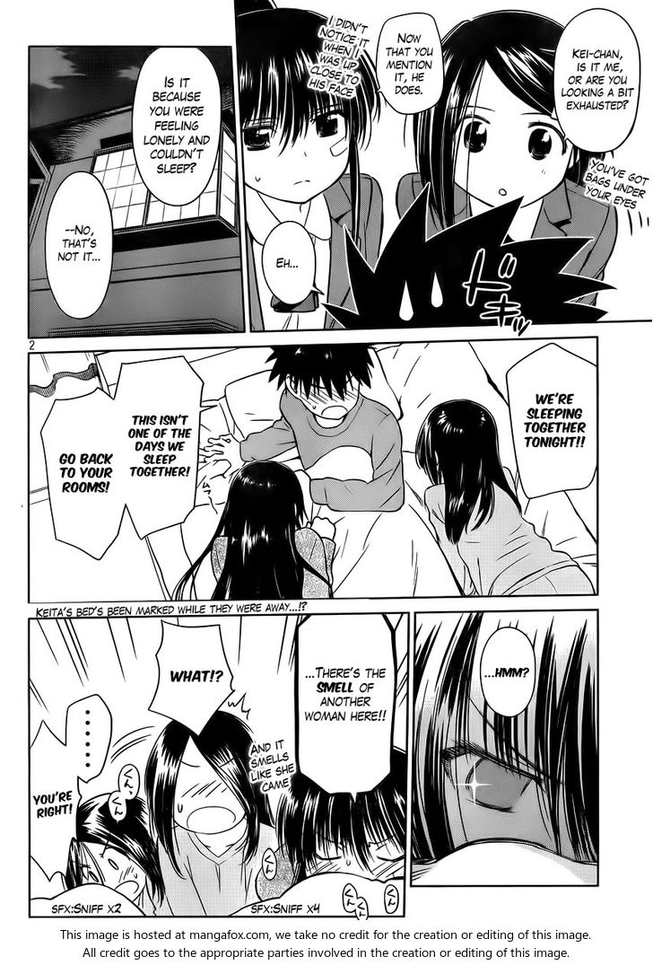 Kiss x Sis Chapter 84 Page 4