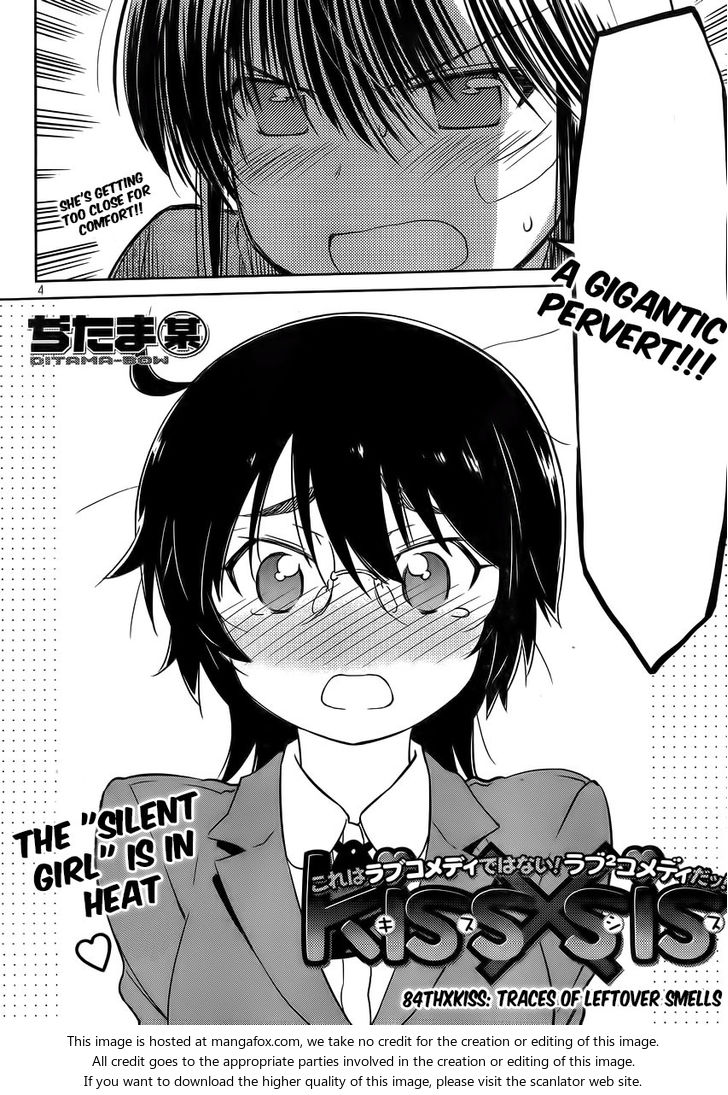 Kiss x Sis Chapter 84 Page 6
