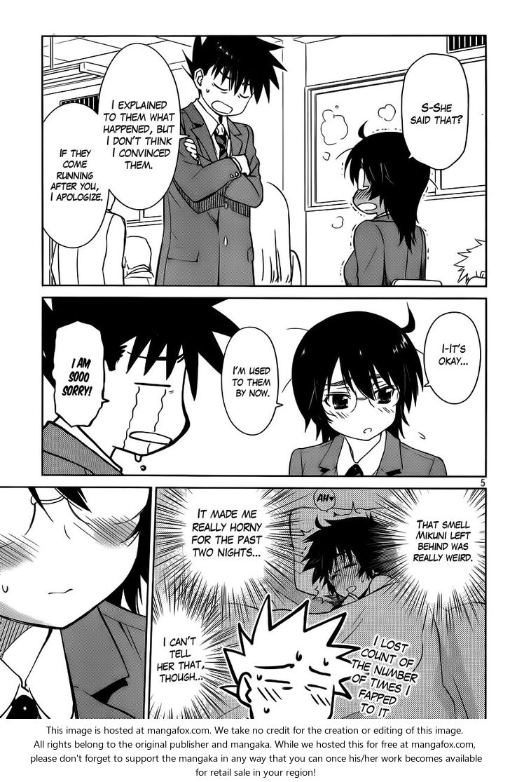 Kiss x Sis Chapter 84 Page 7