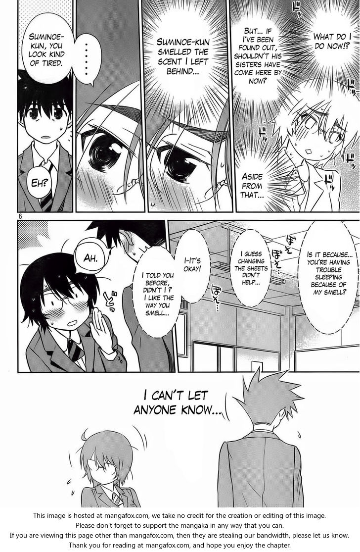 Kiss x Sis Chapter 84 Page 8