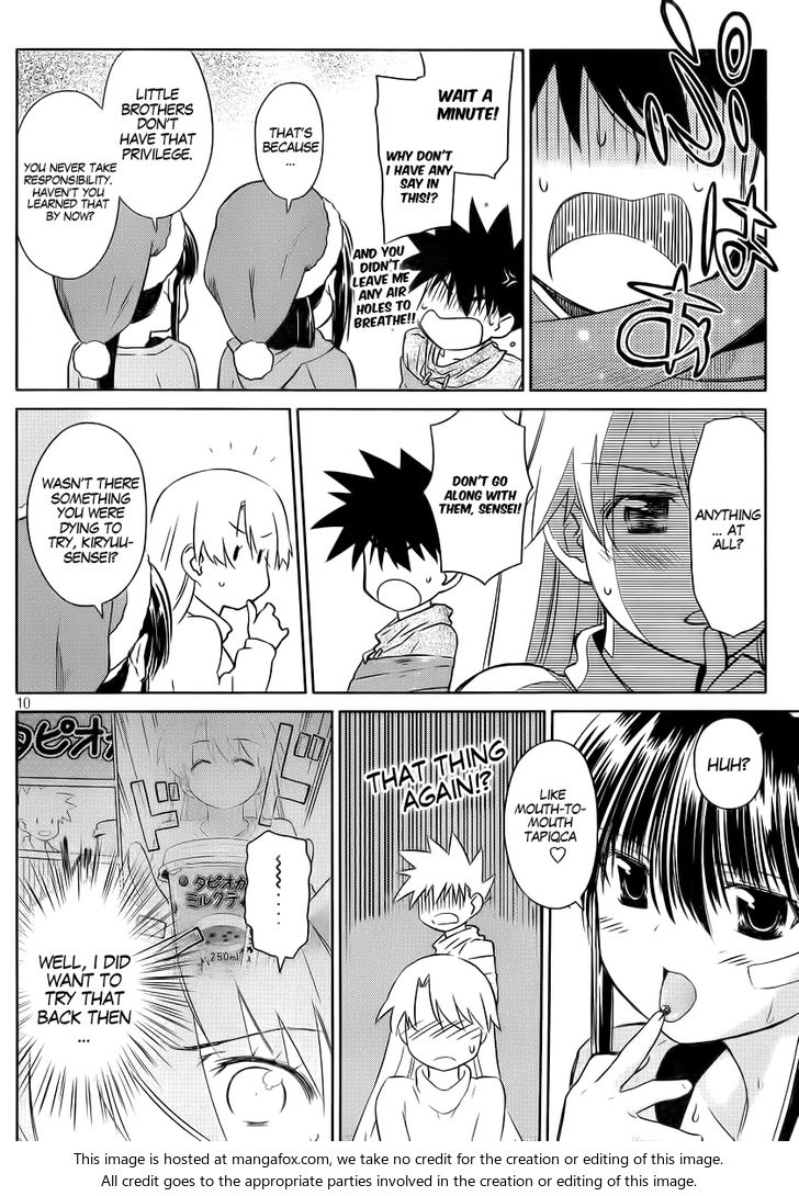 Kiss x Sis Chapter 85 Page 10
