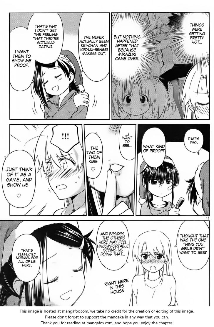 Kiss x Sis Chapter 85 Page 11