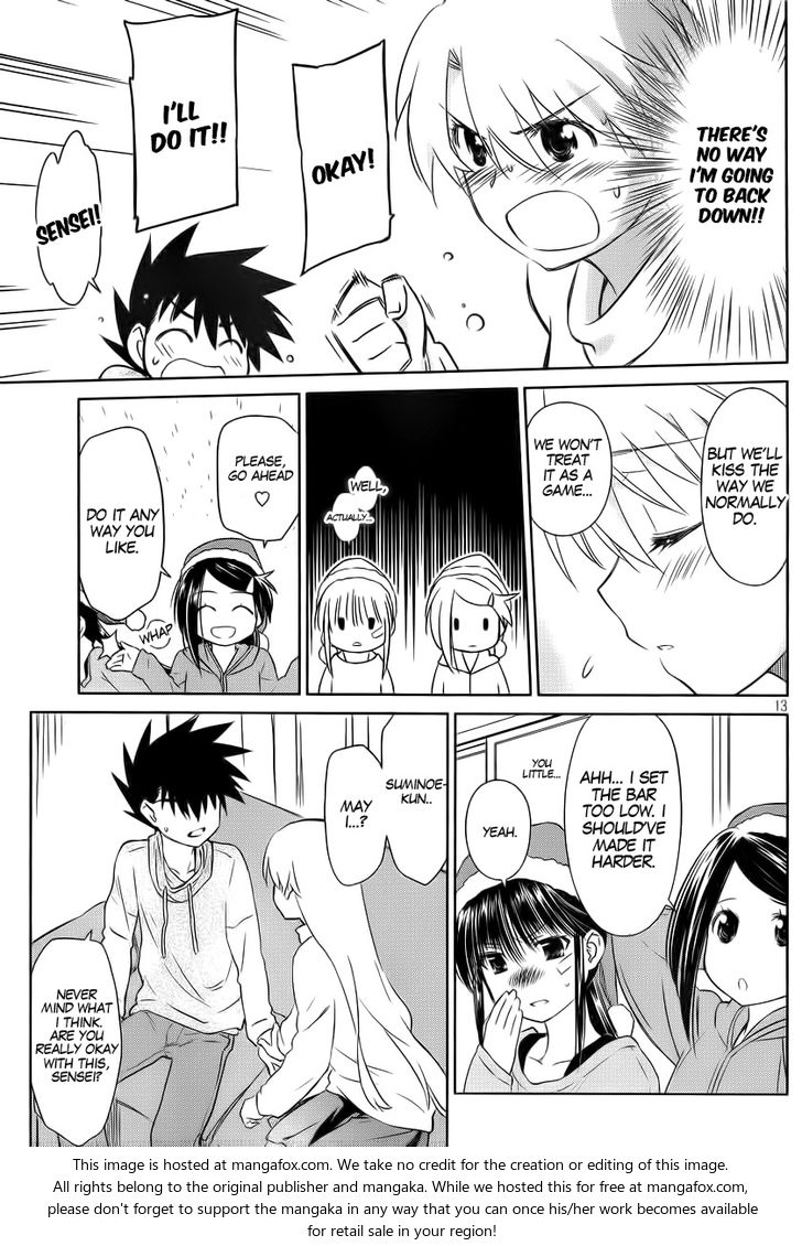 Kiss x Sis Chapter 85 Page 13