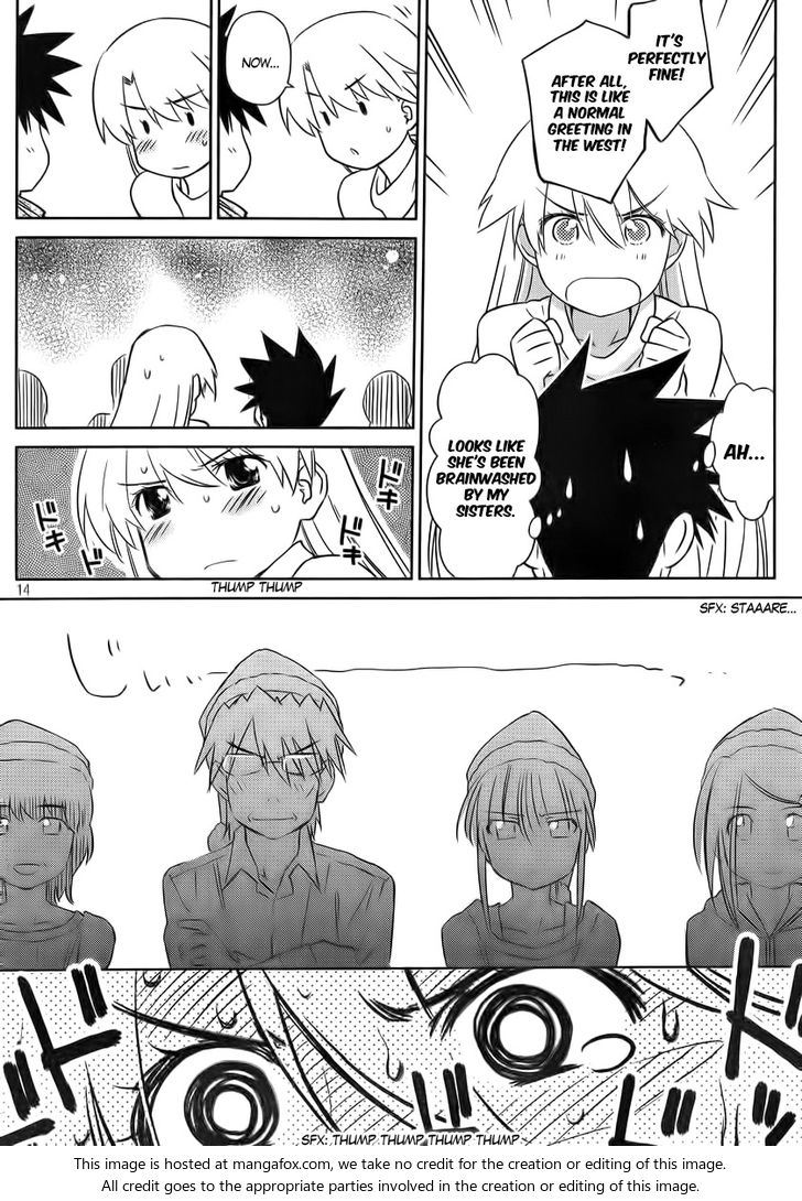 Kiss x Sis Chapter 85 Page 14
