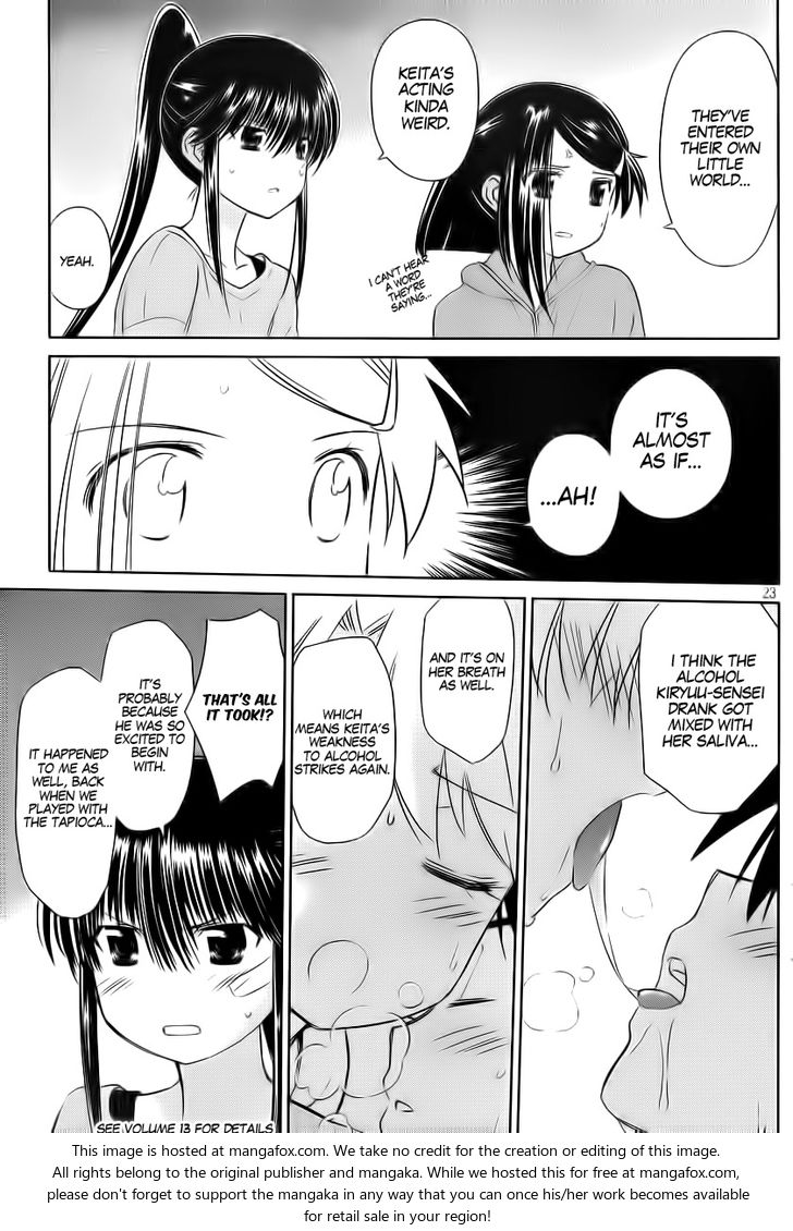 Kiss x Sis Chapter 85 Page 23