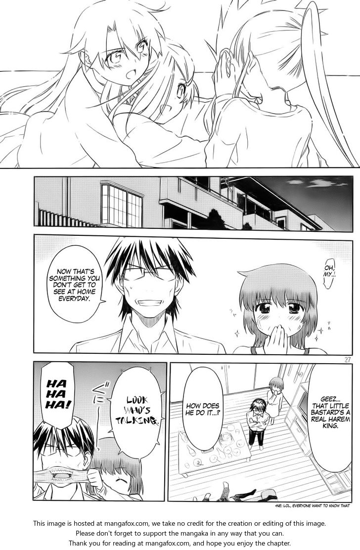 Kiss x Sis Chapter 85 Page 27