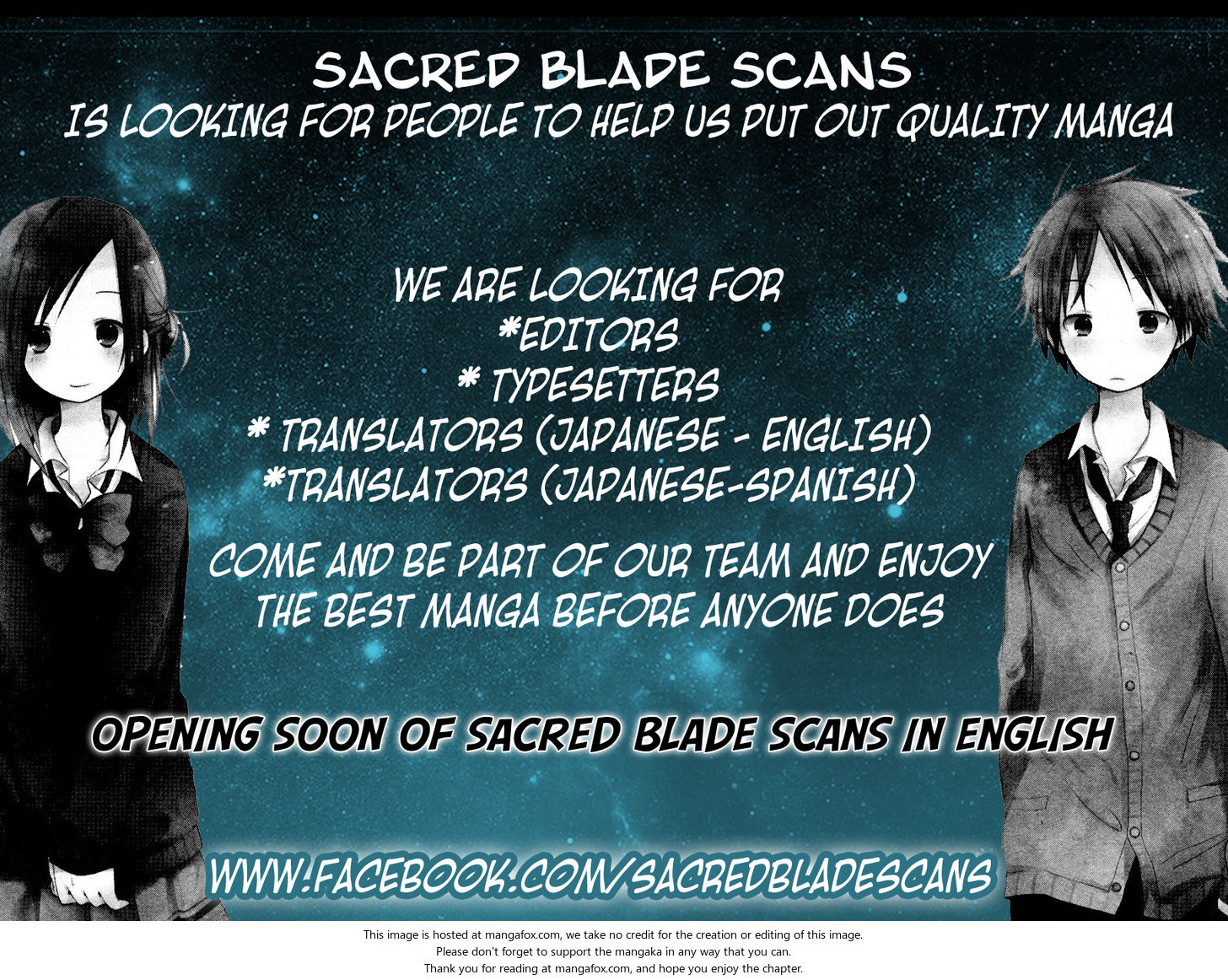 Kiss x Sis Chapter 85 Page 29