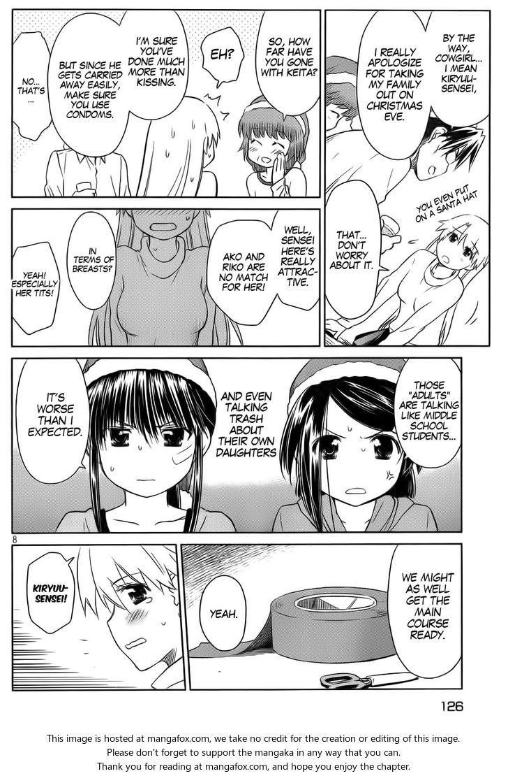 Kiss x Sis Chapter 85 Page 8