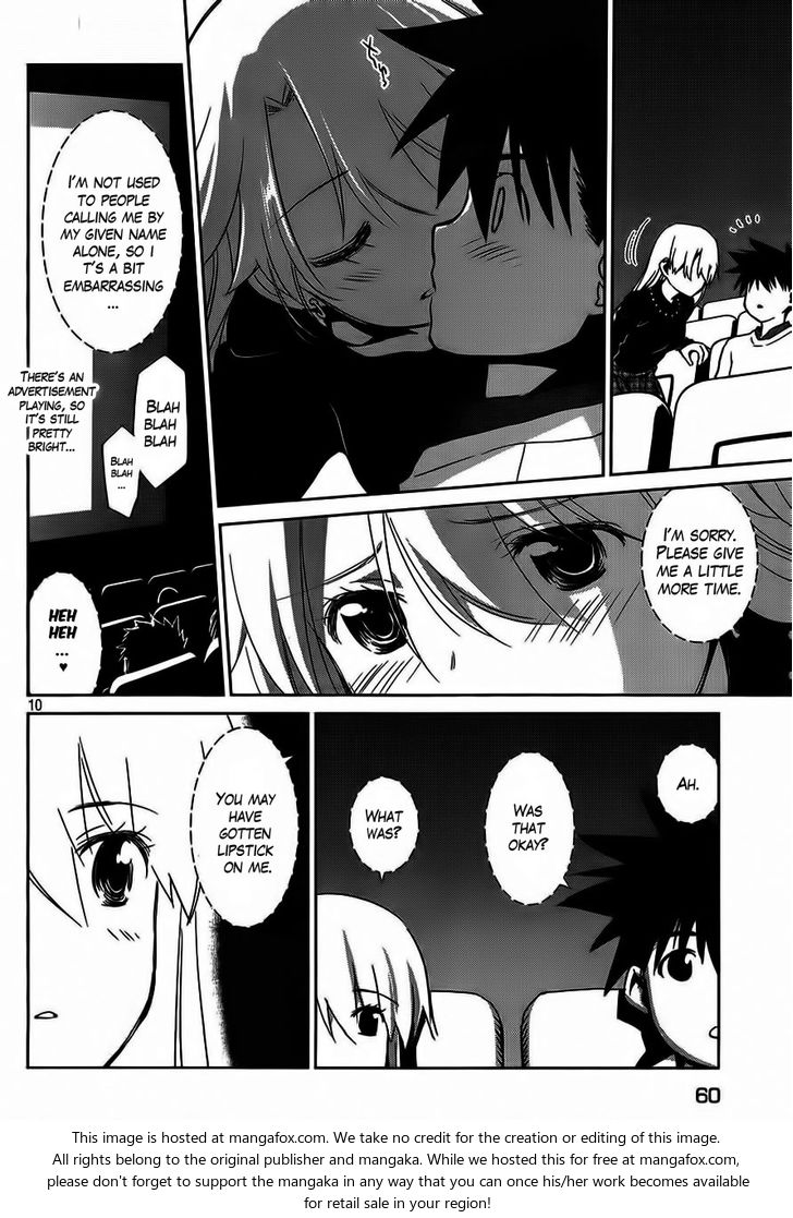 Kiss x Sis Chapter 86 Page 11