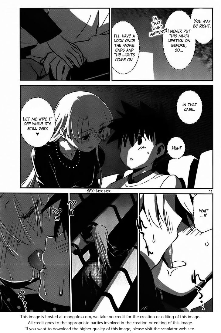 Kiss x Sis Chapter 86 Page 12
