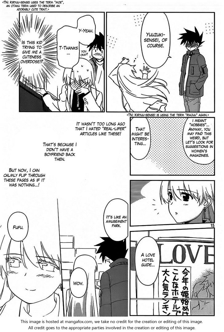Kiss x Sis Chapter 86 Page 16
