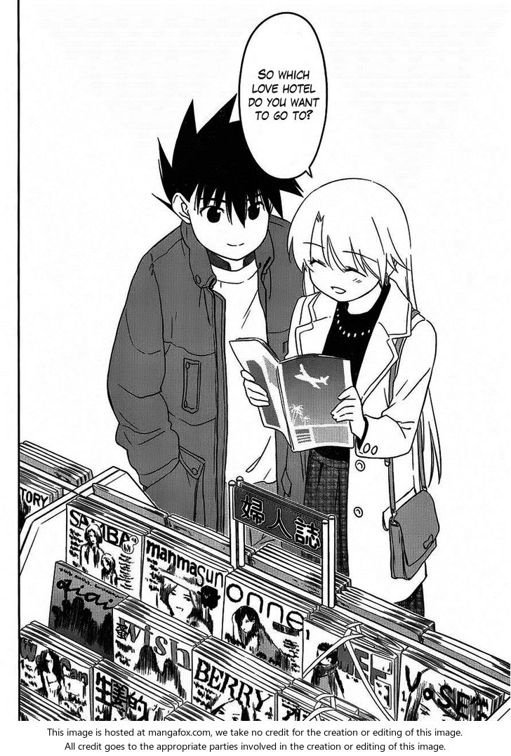 Kiss x Sis Chapter 86 Page 17