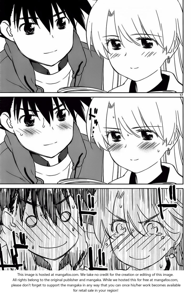 Kiss x Sis Chapter 86 Page 18