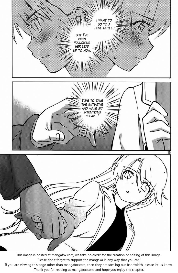Kiss x Sis Chapter 86 Page 20