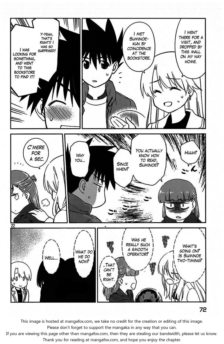 Kiss x Sis Chapter 86 Page 23