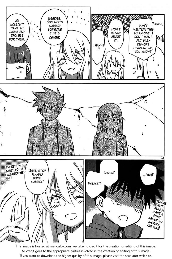 Kiss x Sis Chapter 86 Page 24