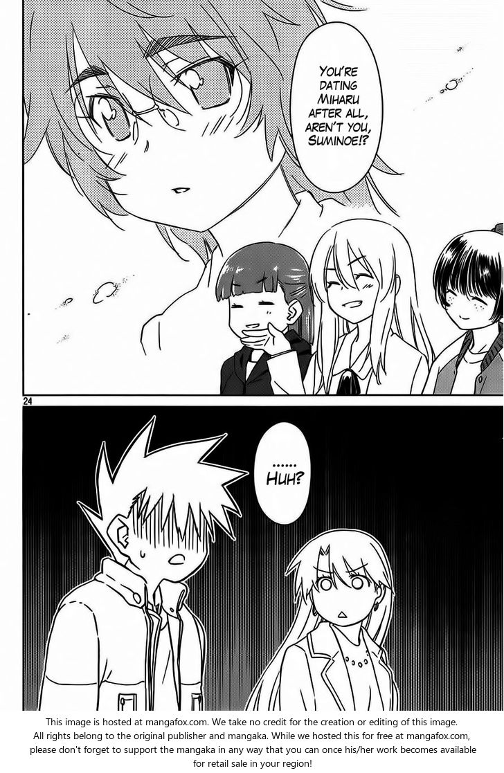Kiss x Sis Chapter 86 Page 25