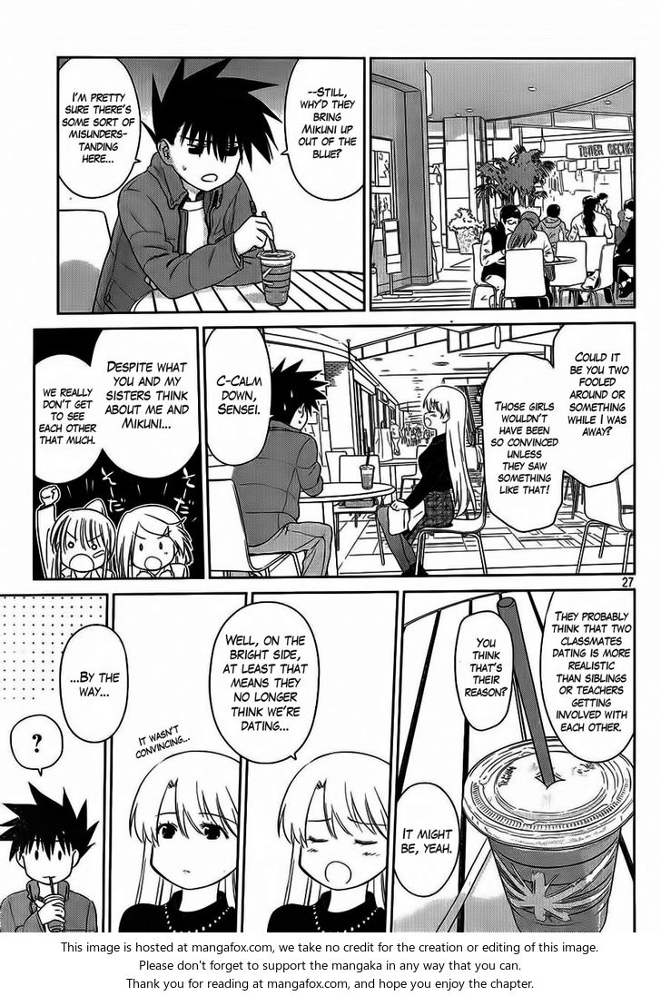 Kiss x Sis Chapter 86 Page 28