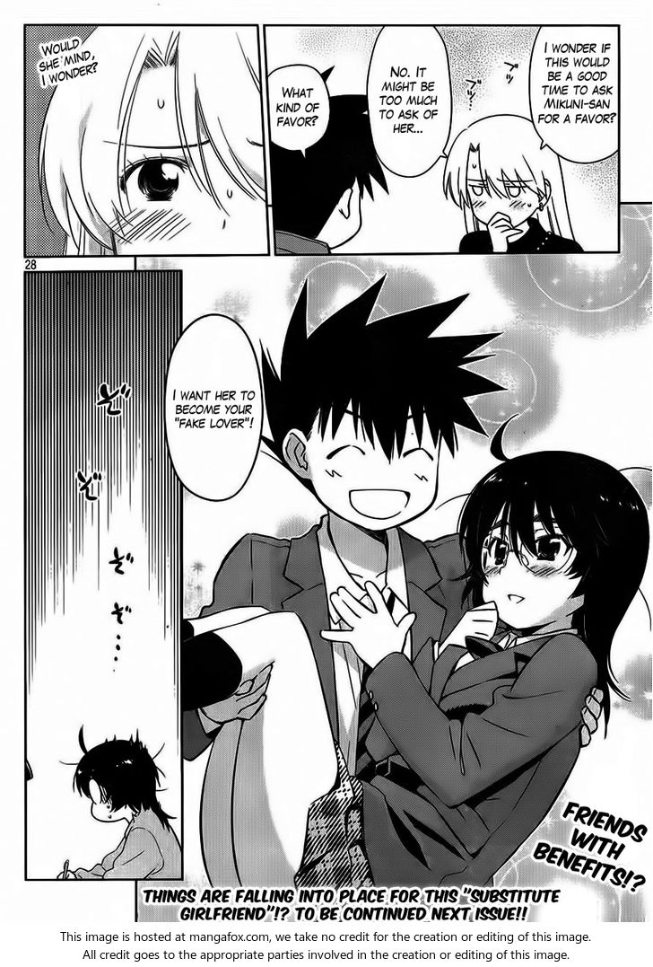 Kiss x Sis Chapter 86 Page 29