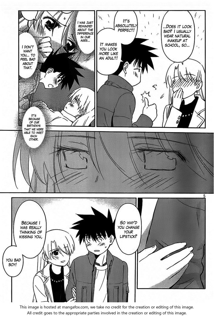 Kiss x Sis Chapter 86 Page 6