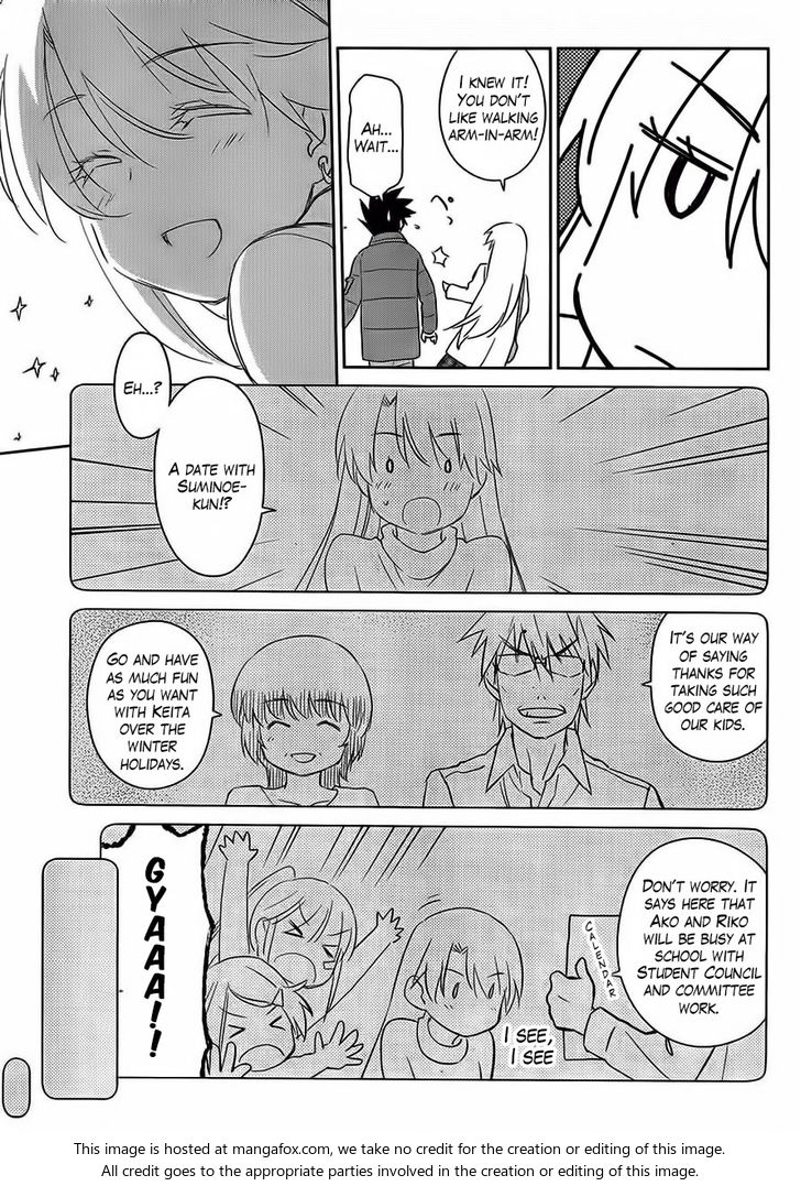 Kiss x Sis Chapter 86 Page 8