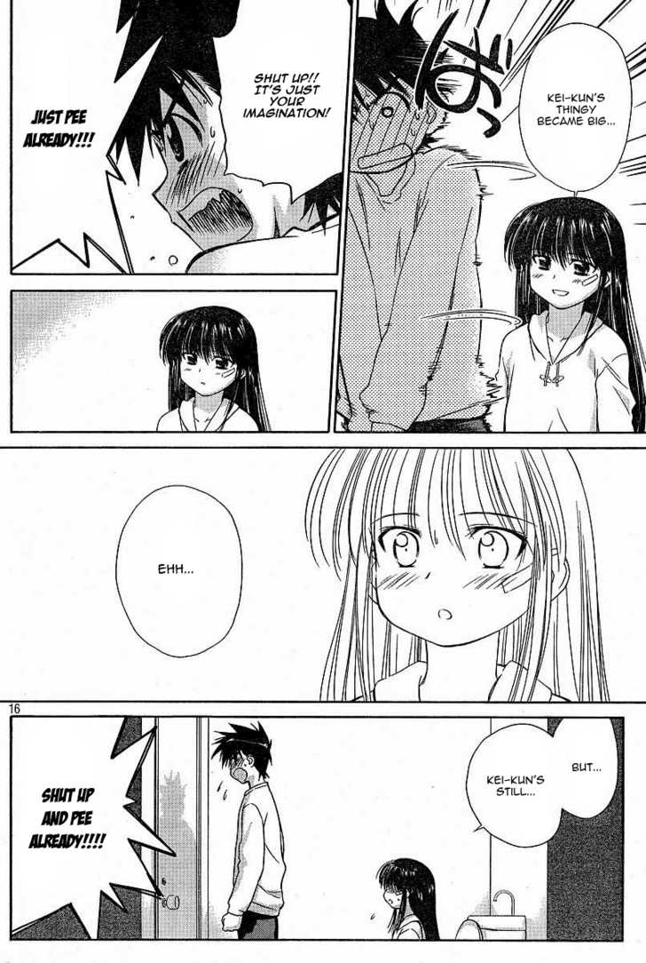 Kiss x Sis Chapter 8 Page 16