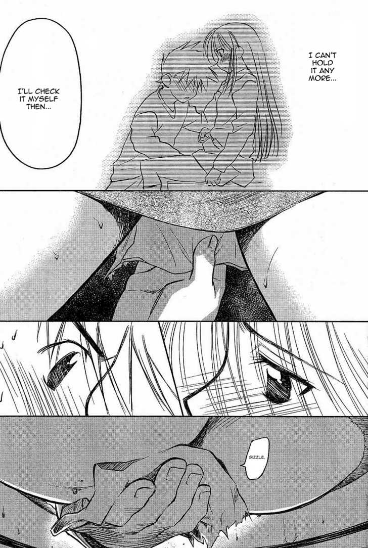 Kiss x Sis Chapter 8 Page 25