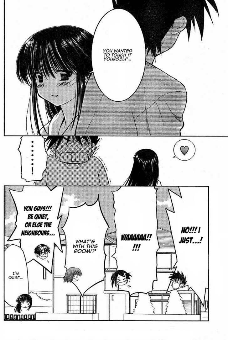 Kiss x Sis Chapter 8 Page 28