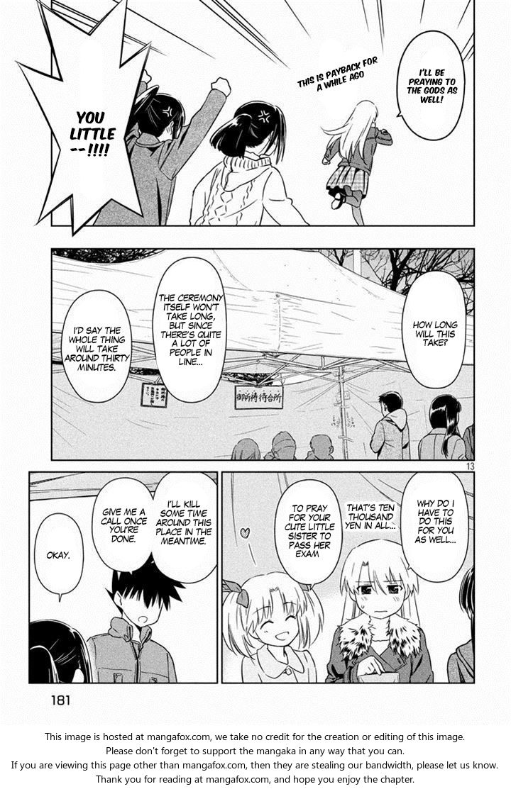 Kiss x Sis Chapter 87 Page 15
