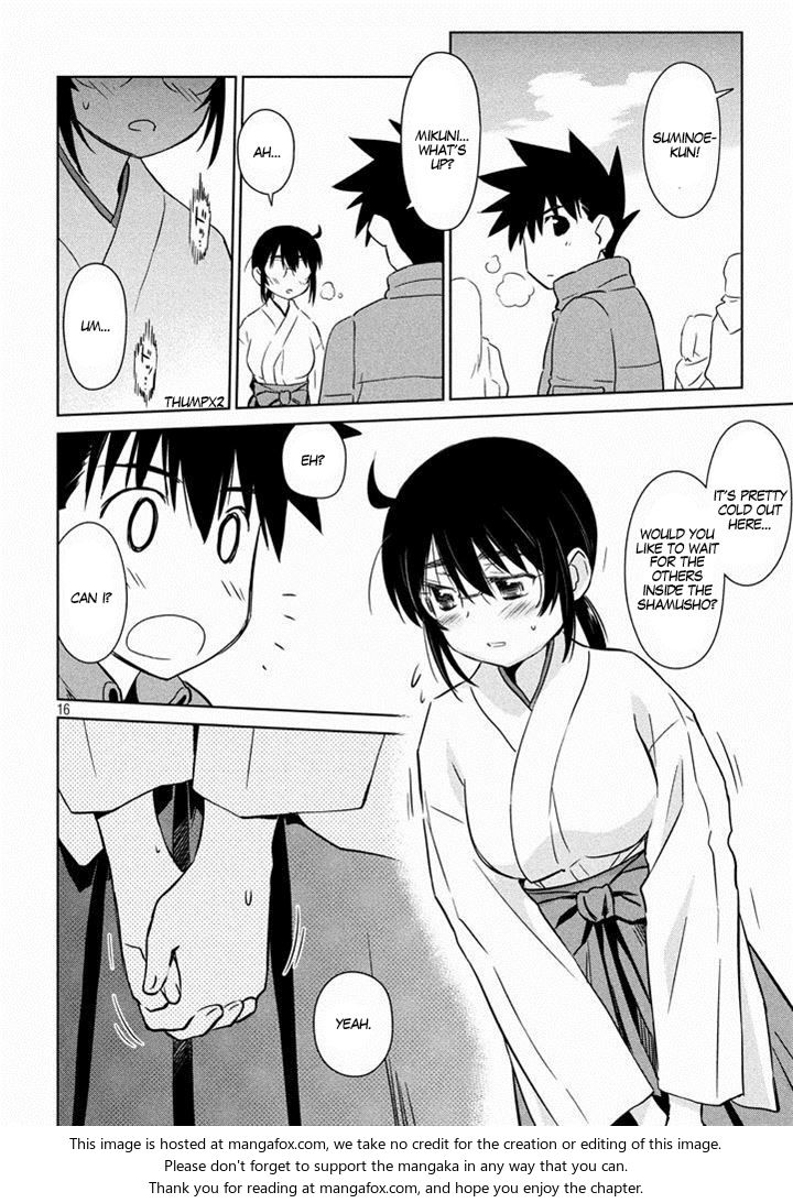 Kiss x Sis Chapter 87 Page 18