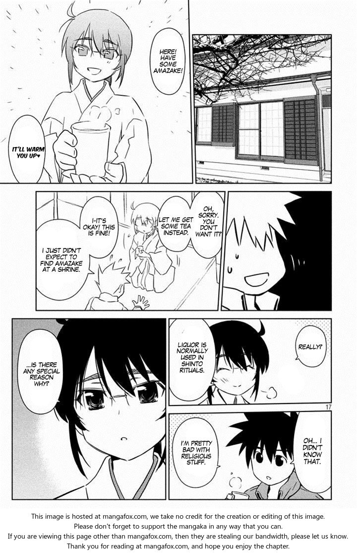 Kiss x Sis Chapter 87 Page 19