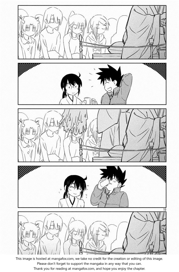 Kiss x Sis Chapter 87 Page 21