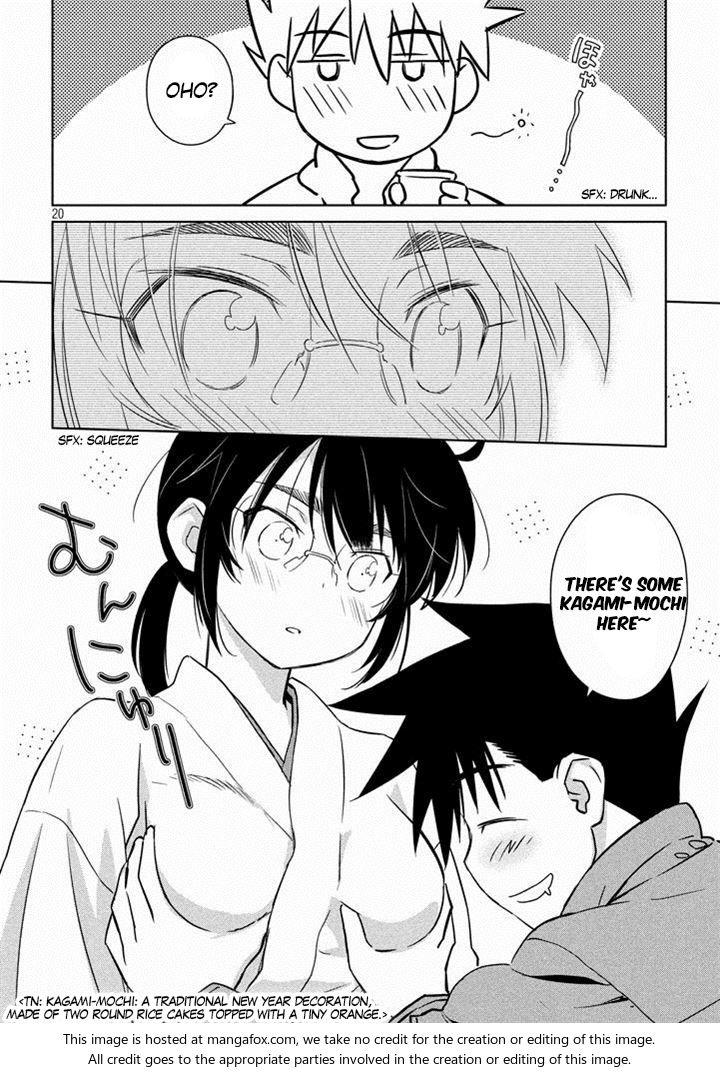 Kiss x Sis Chapter 87 Page 22