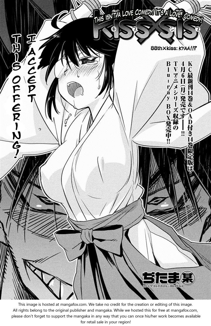 Kiss x Sis Chapter 88 Page 1