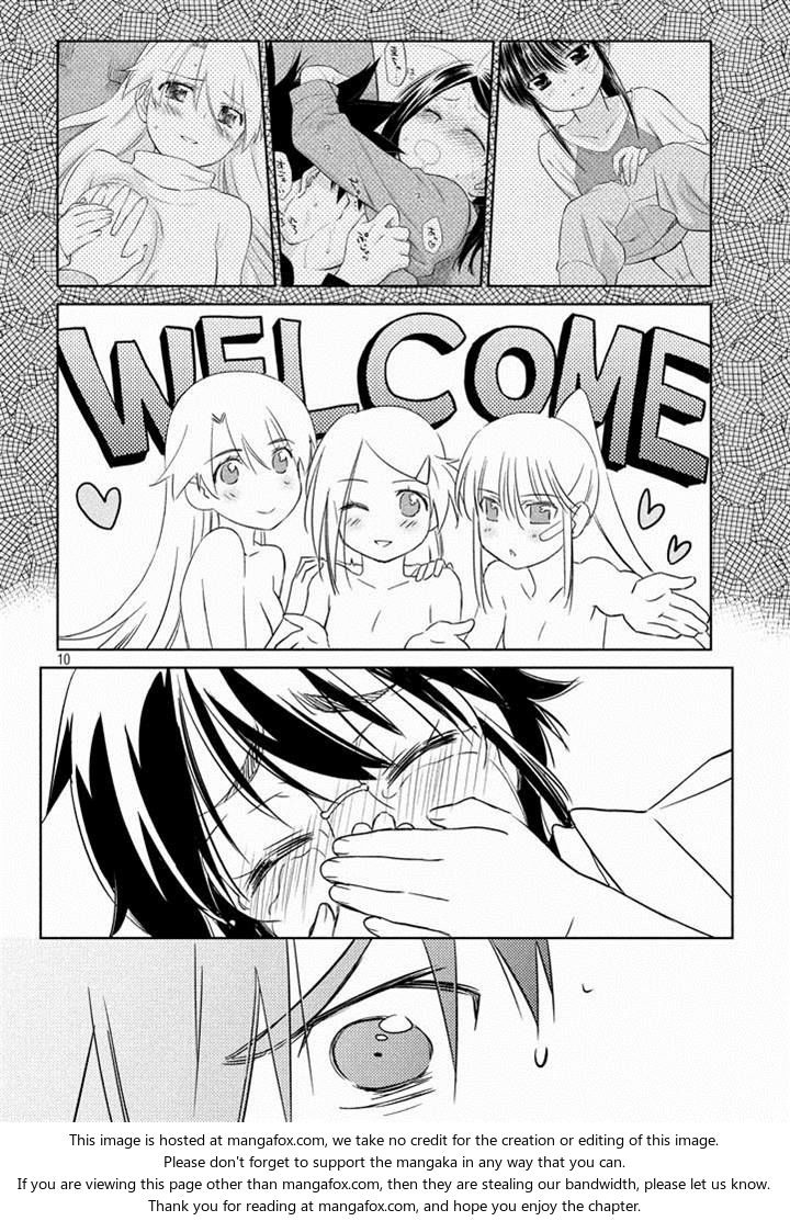 Kiss x Sis Chapter 88 Page 10