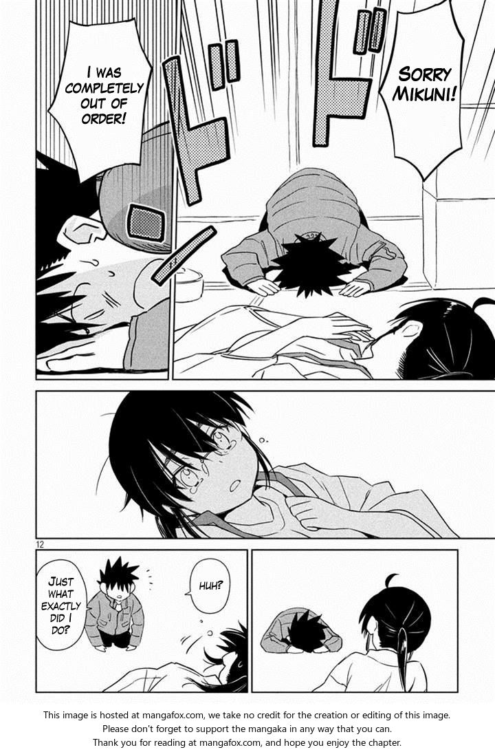 Kiss x Sis Chapter 88 Page 12