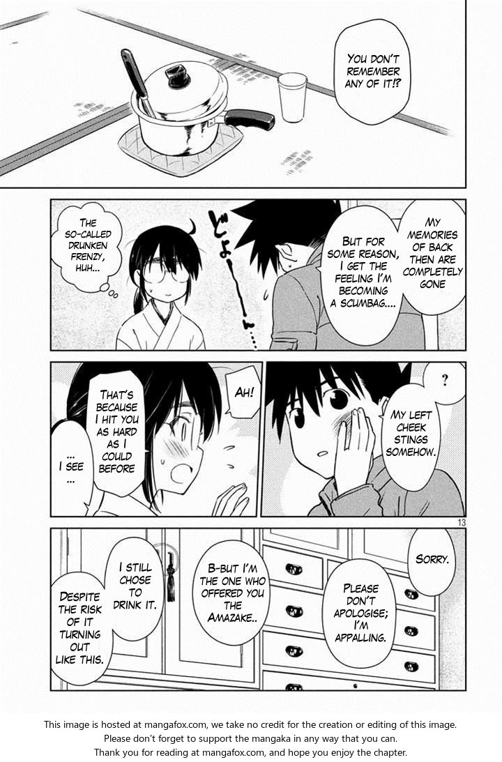 Kiss x Sis Chapter 88 Page 13