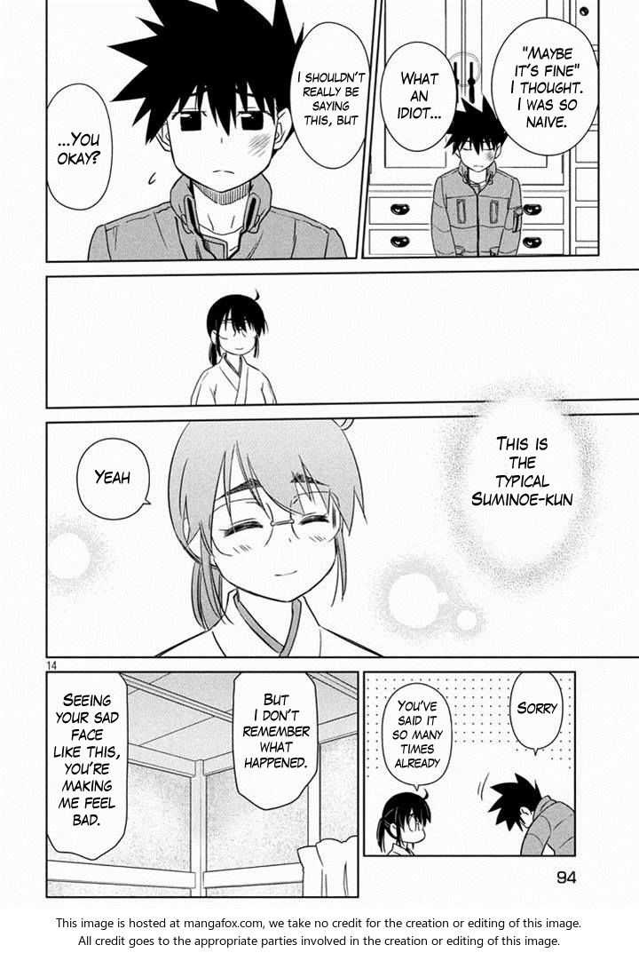 Kiss x Sis Chapter 88 Page 14