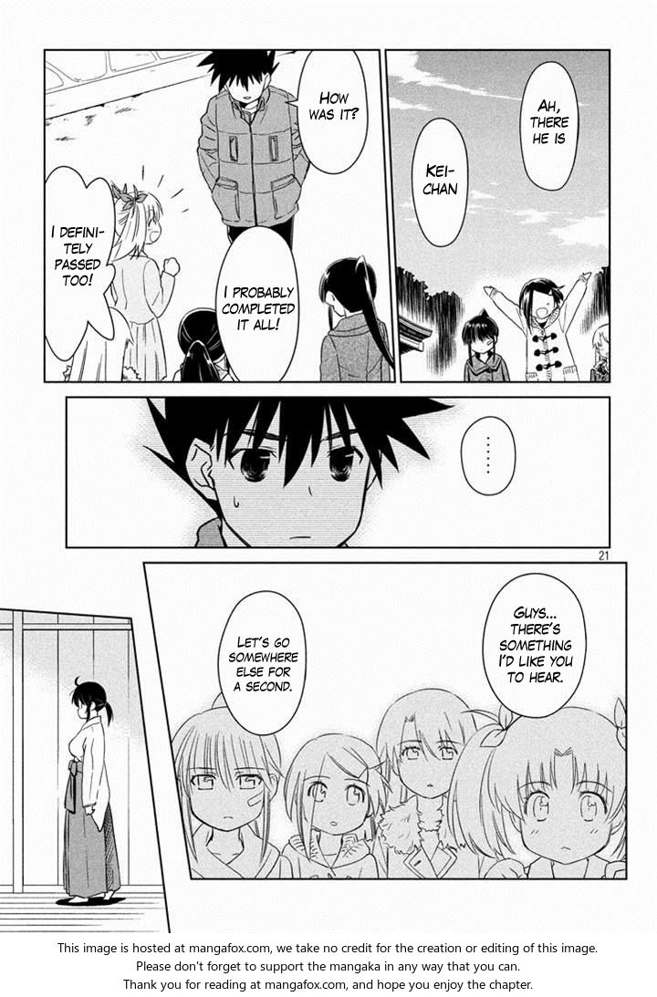 Kiss x Sis Chapter 88 Page 21
