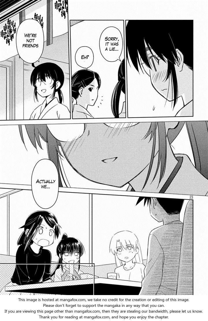 Kiss x Sis Chapter 88 Page 23