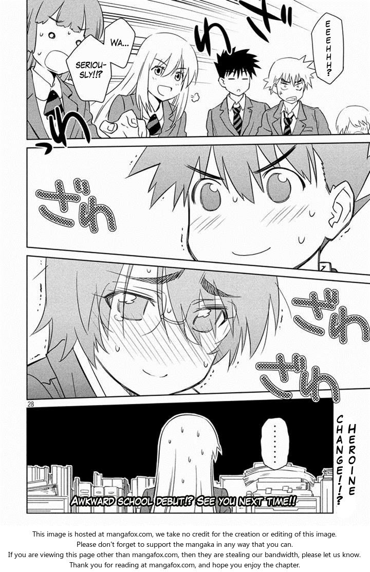 Kiss x Sis Chapter 88 Page 27