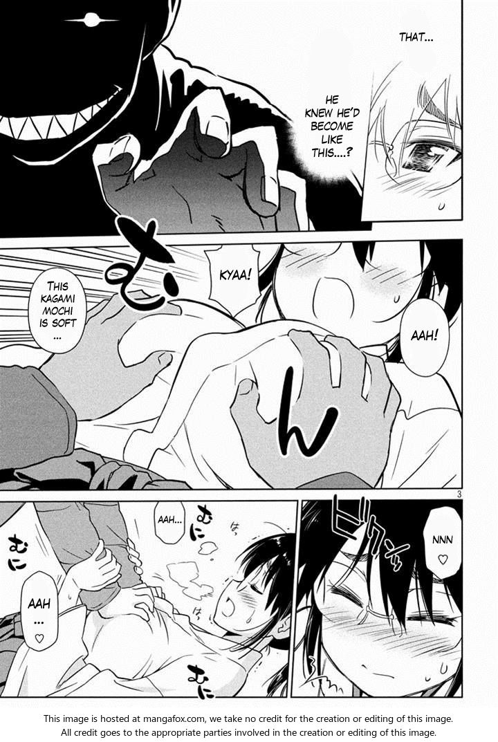 Kiss x Sis Chapter 88 Page 3