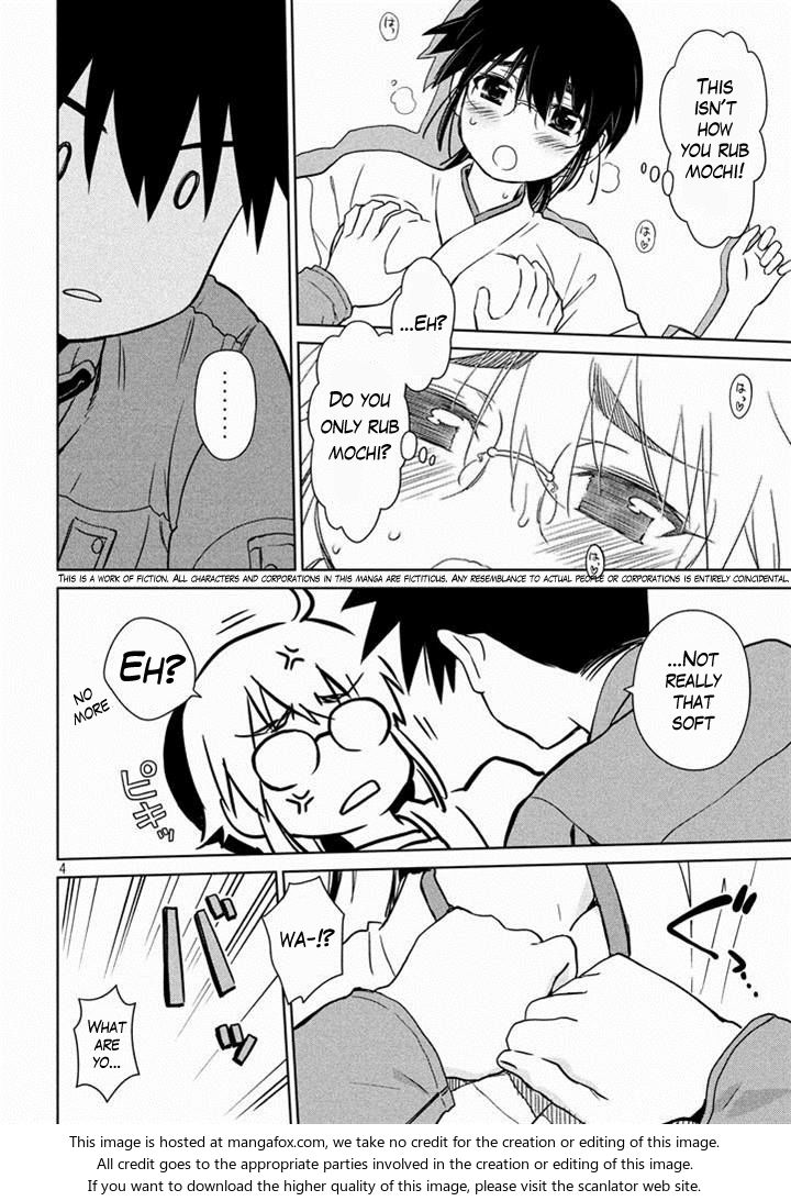 Kiss x Sis Chapter 88 Page 4