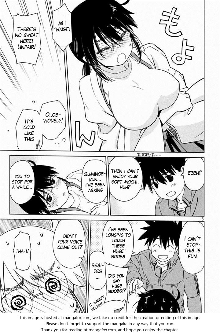 Kiss x Sis Chapter 88 Page 5