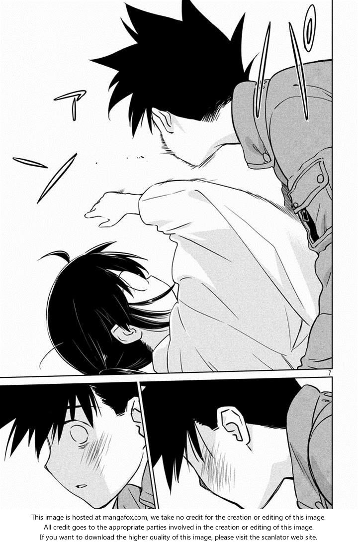 Kiss x Sis Chapter 88 Page 7