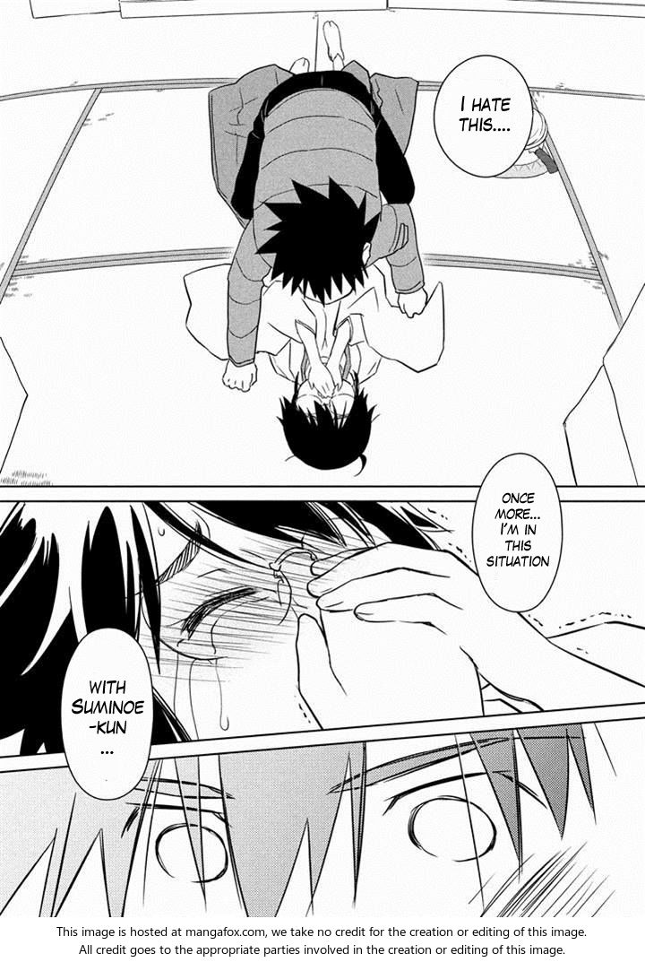 Kiss x Sis Chapter 88 Page 9