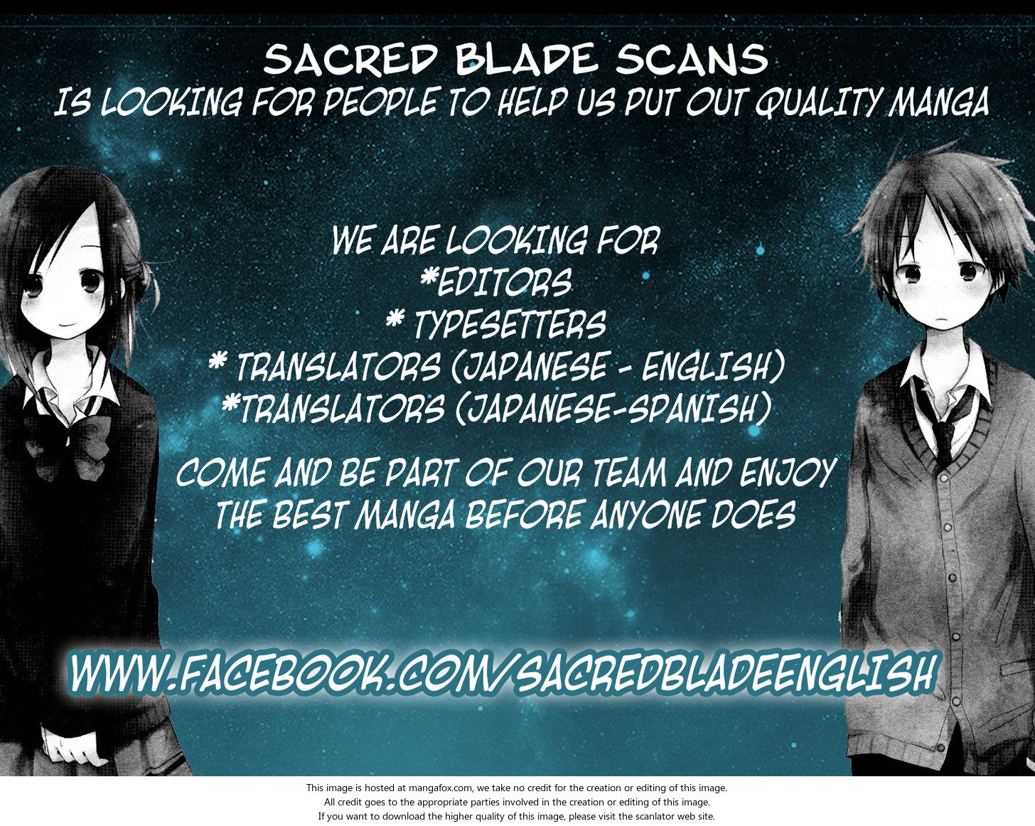 Kiss x Sis Chapter 89 Page 1