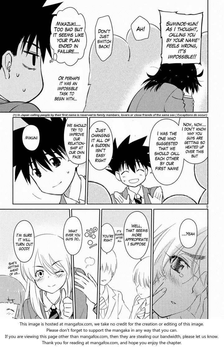 Kiss x Sis Chapter 89 Page 10