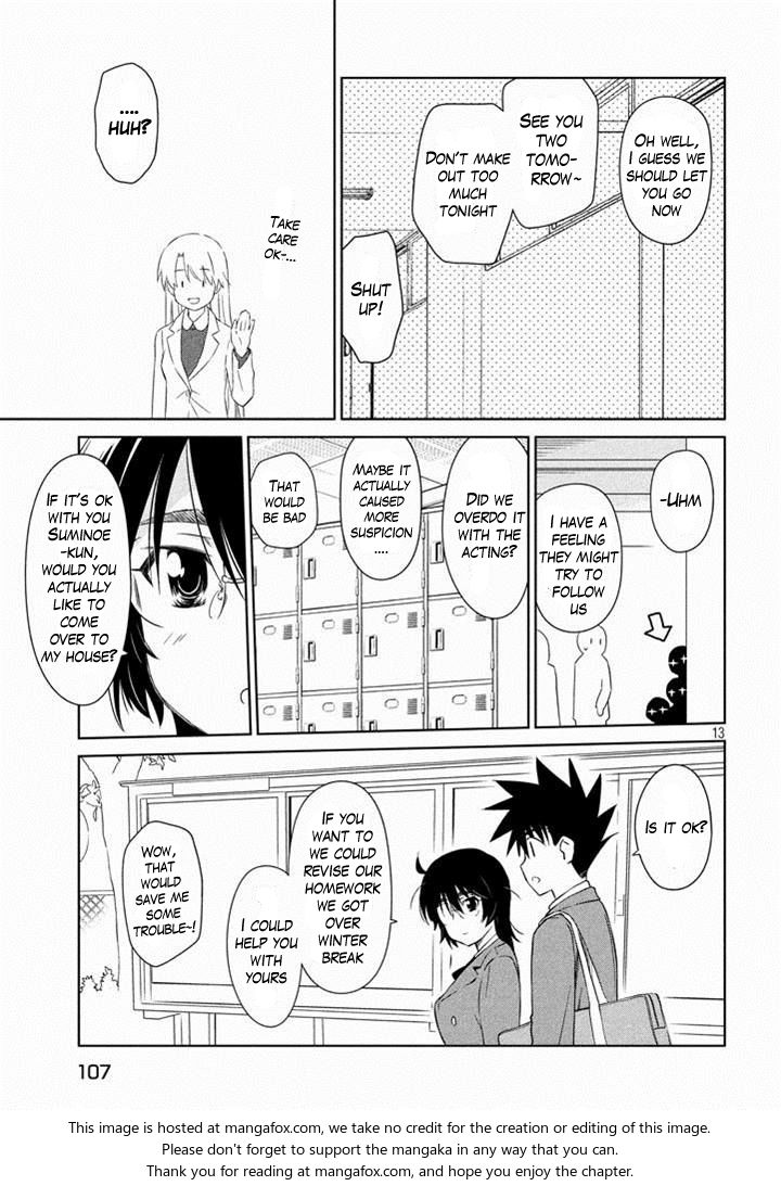 Kiss x Sis Chapter 89 Page 14