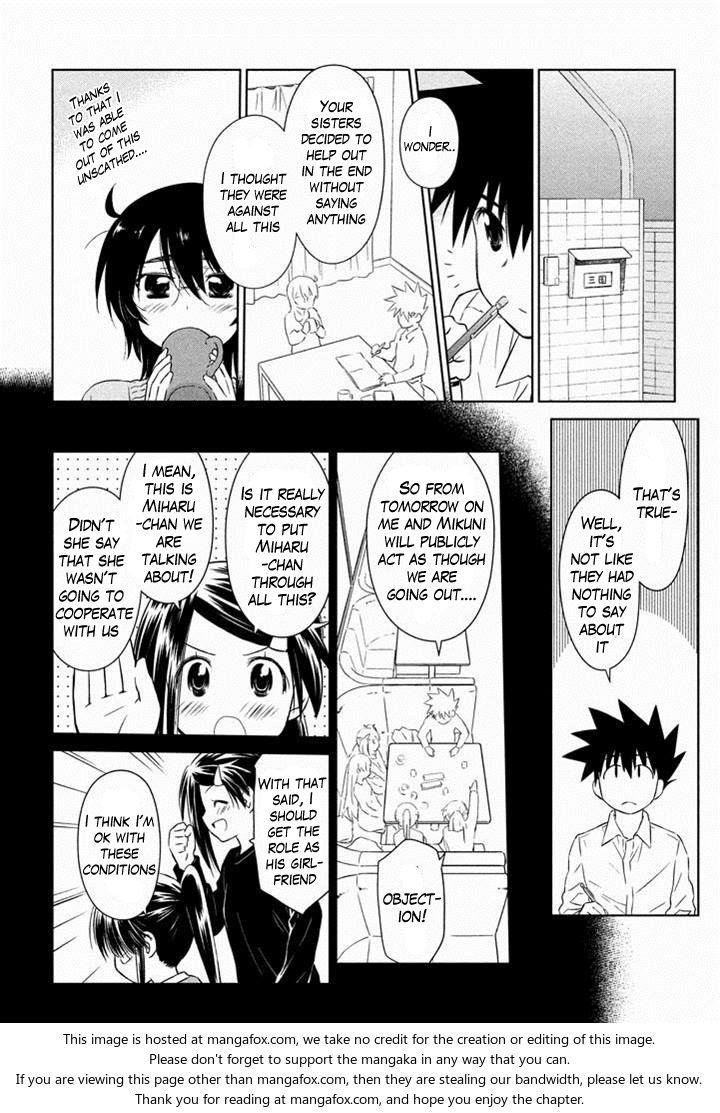 Kiss x Sis Chapter 89 Page 15